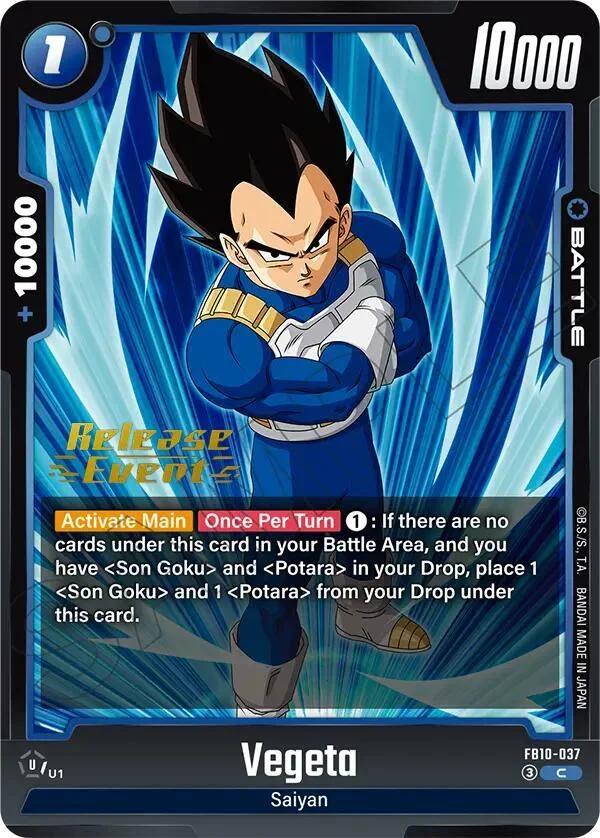 Vegeta, Cross Force Release Event Cards FB10-037