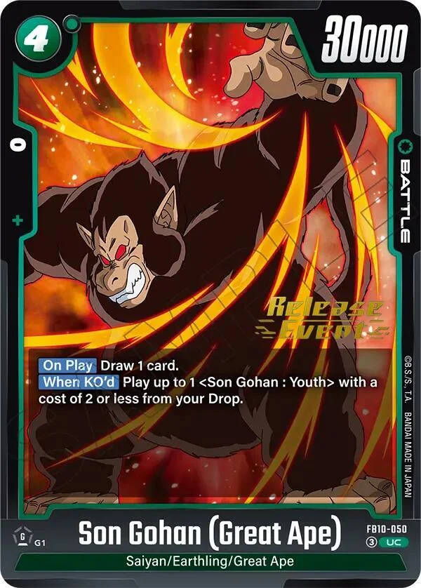 Son Gohan, Cross Force Release Event Cards FB10-050