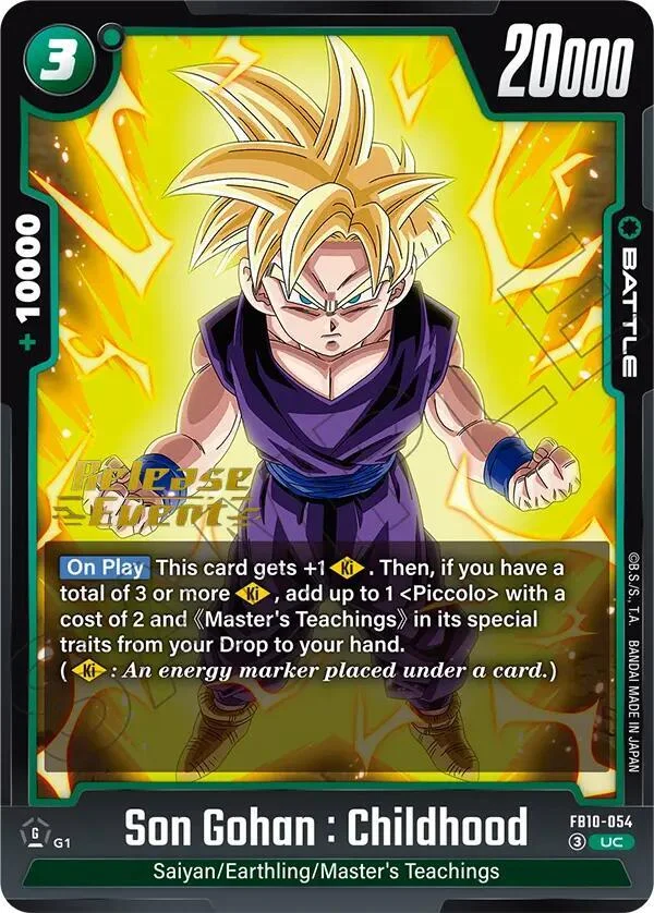 Son Gohan : Childhood, Cross Force Release Event Cards FB10-054