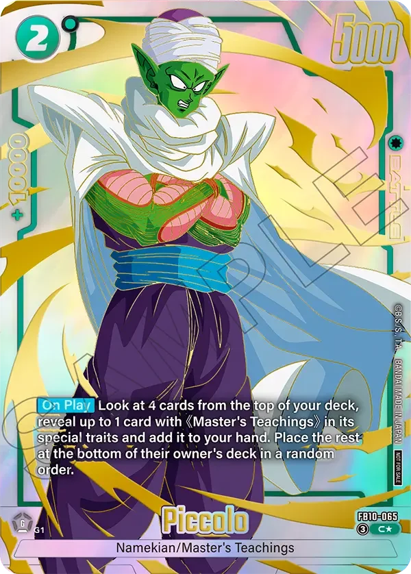 Piccolo, Cross Force Release Event Cards FB10-065