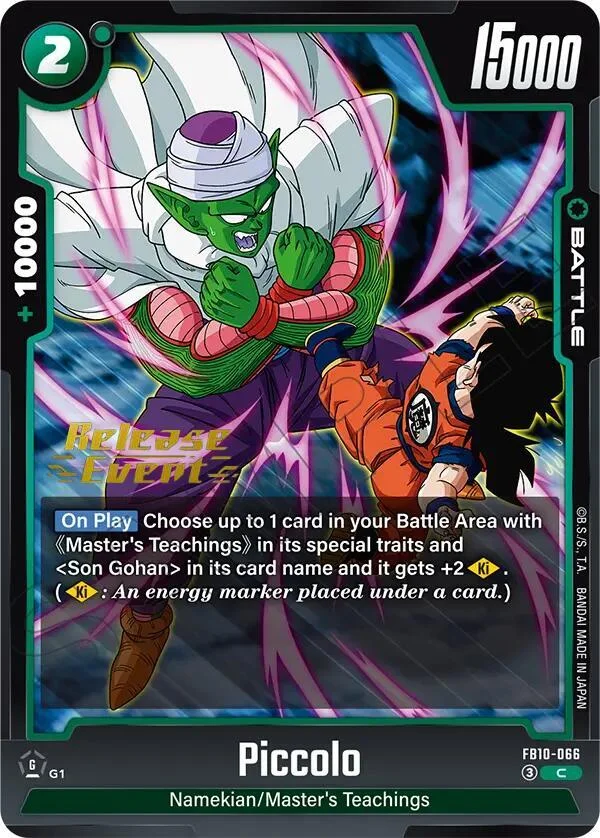 Piccolo, Cross Force Release Event Cards FB10-066