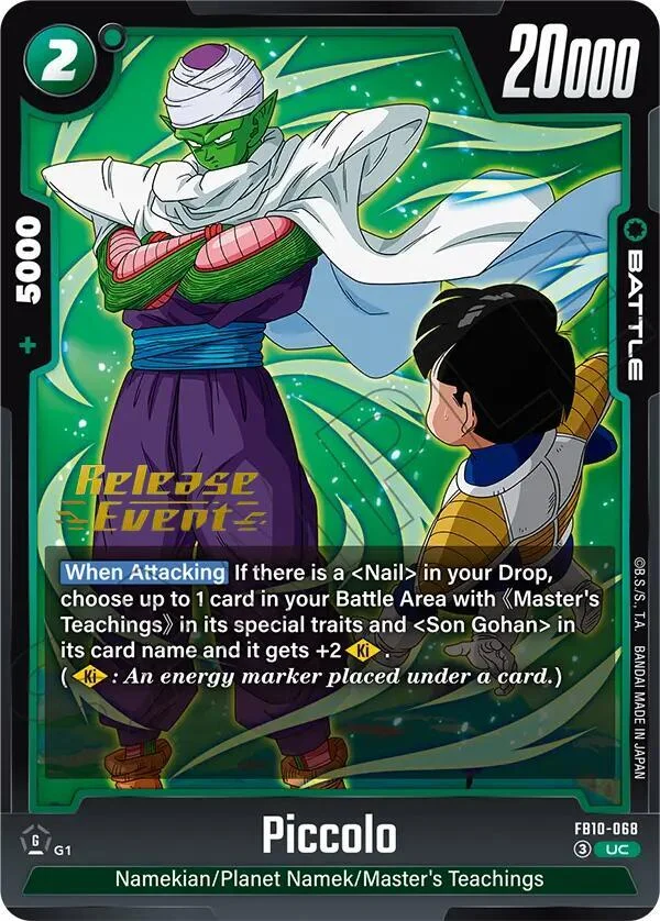 Piccolo, Cross Force Release Event Cards FB10-068