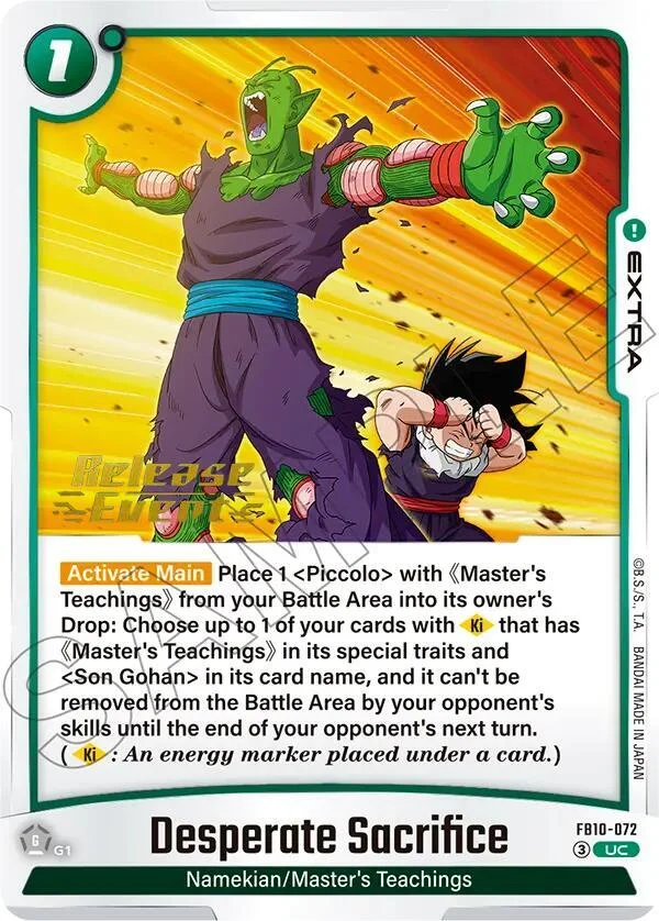Desperate Sacrifice, Cross Force Release Event Cards FB10-072
