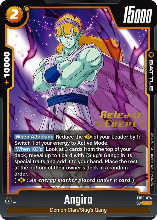 Angira, Cross Force Release Event Cards FB10-074