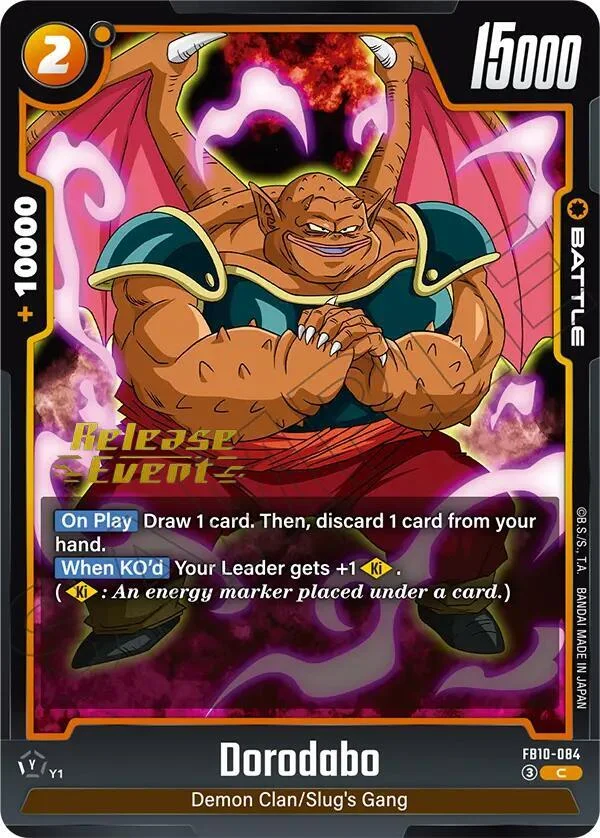 Dorodabo, Cross Force Release Event Cards FB10-084
