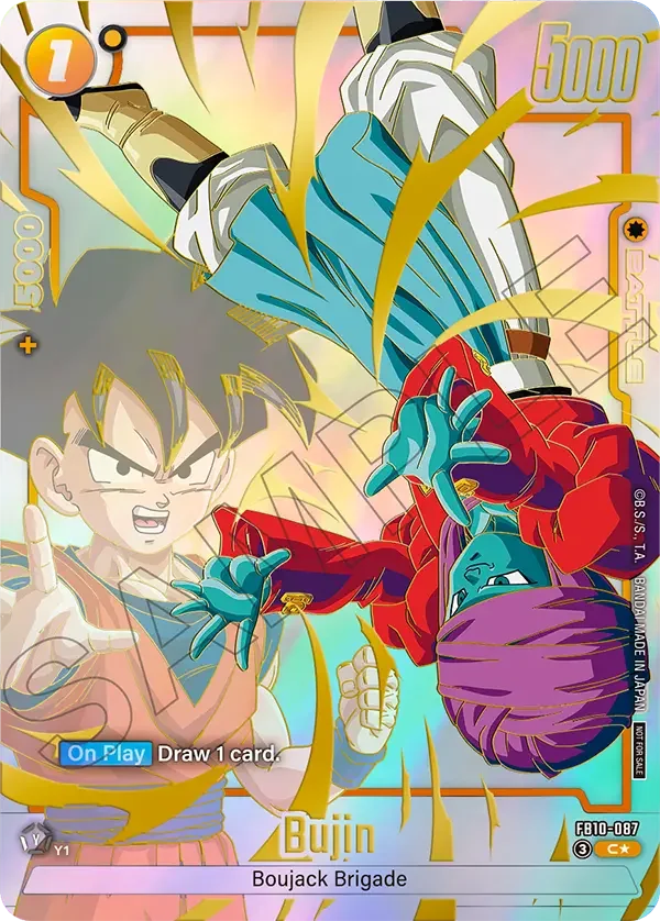 Bujin, Cross Force Release Event Cards FB10-087