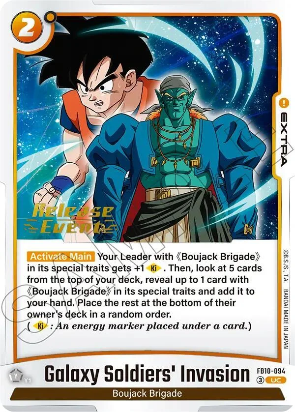 Galaxy Soldiers' Invasion, Cross Force Release Event Cards FB10-094