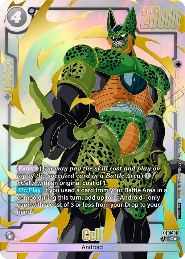 Cell, Cross Force Release Event Cards FB10-109