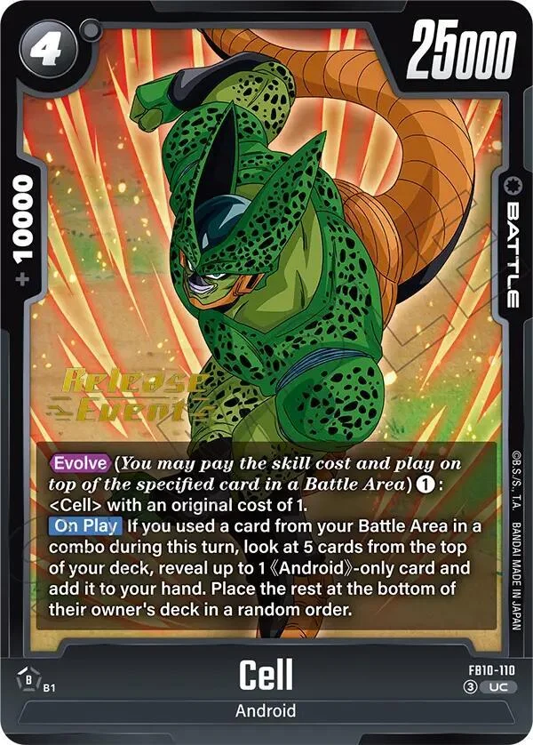 Cell, Cross Force Release Event Cards FB10-110