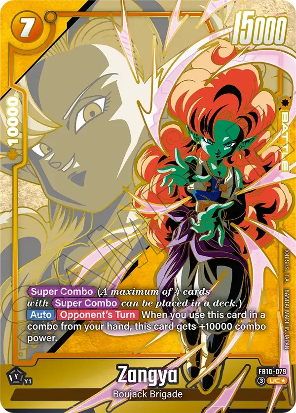 Zangya, Cross Force FB10-079