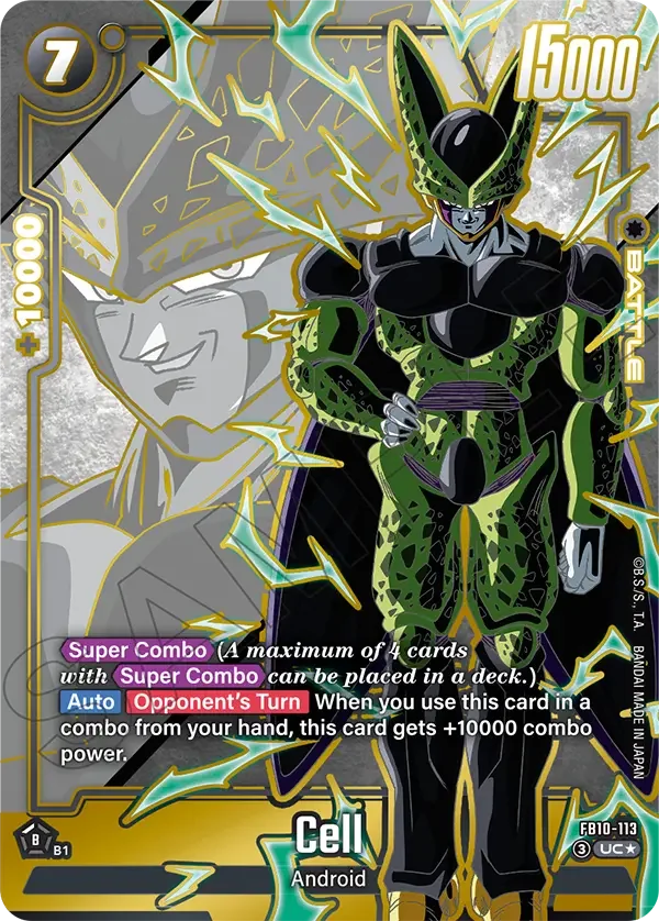 Cell, Cross Force FB10-113