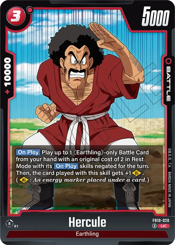Hercule, Cross Force FB10-020