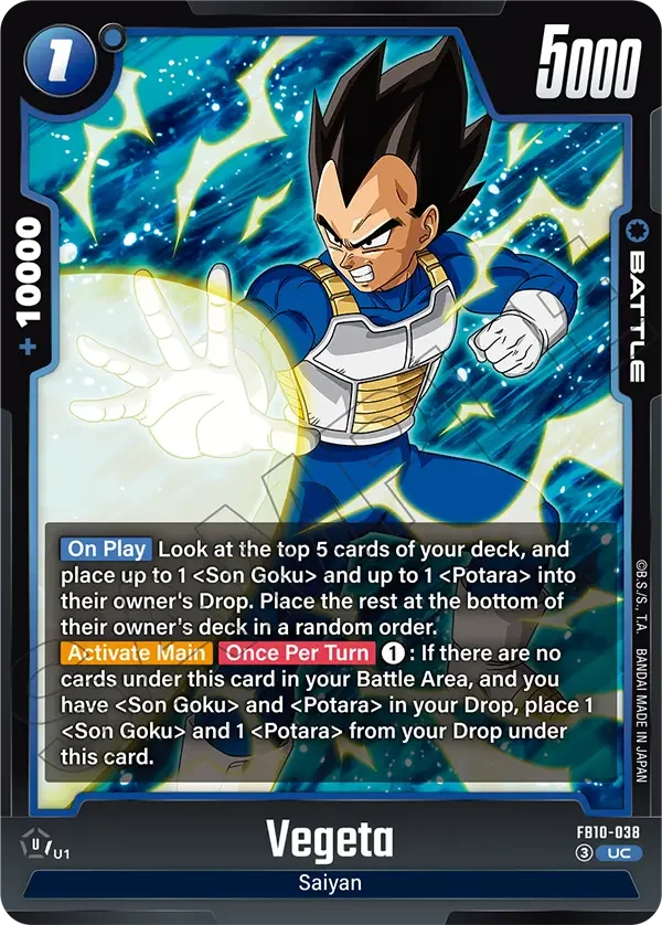 Vegeta, Cross Force FB10-038