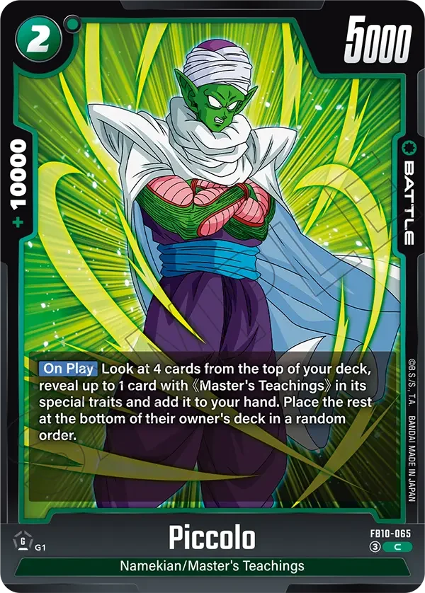 Piccolo, Cross Force FB10-065