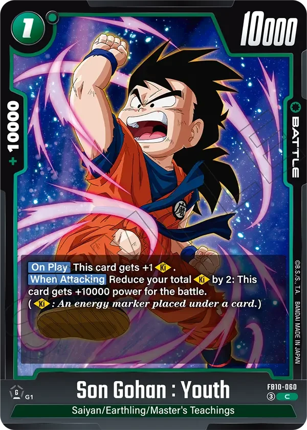 Son Gohan : Youth, Cross Force FB10-060