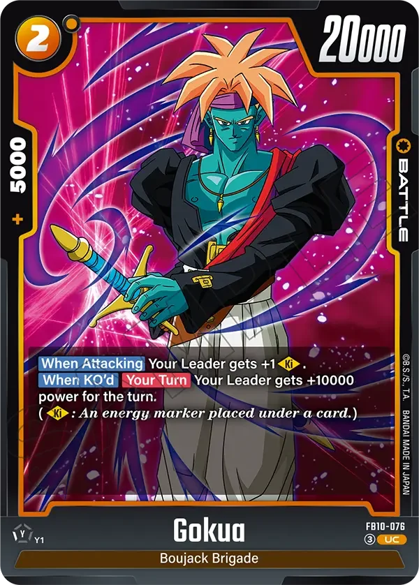 Gokua, Cross Force FB10-076