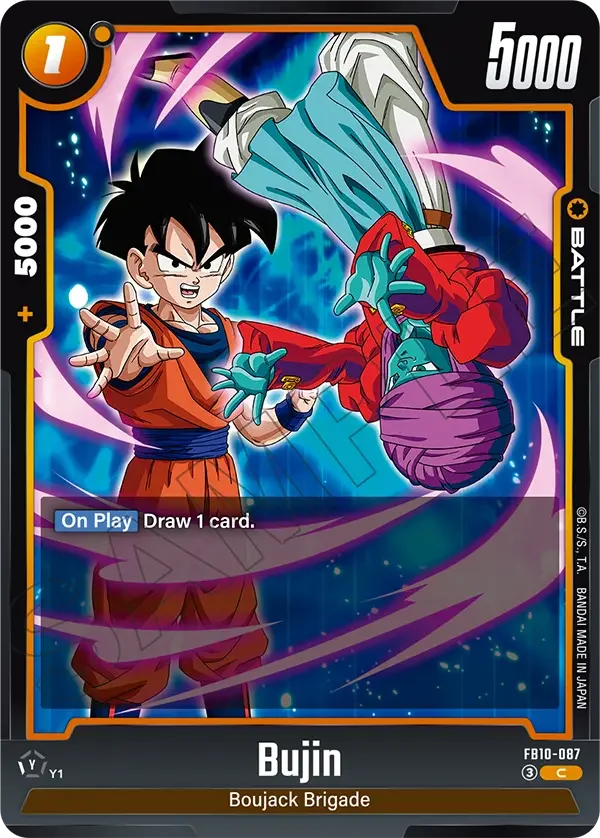 Bujin, Cross Force FB10-087