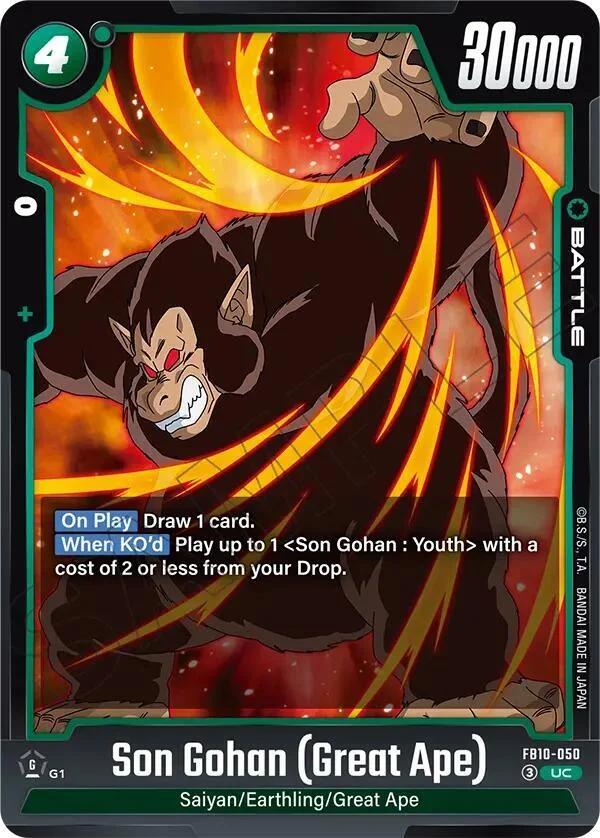 Son Gohan, Cross Force FB10-050
