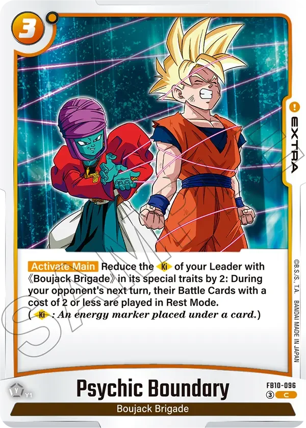 Psychic Boundary, Cross Force FB10-096