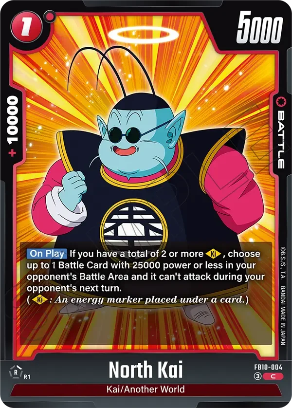 North Kai, Cross Force FB10-004
