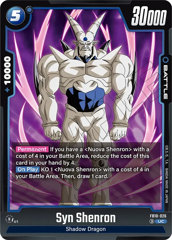 Syn Shenron, Cross Force FB10-026
