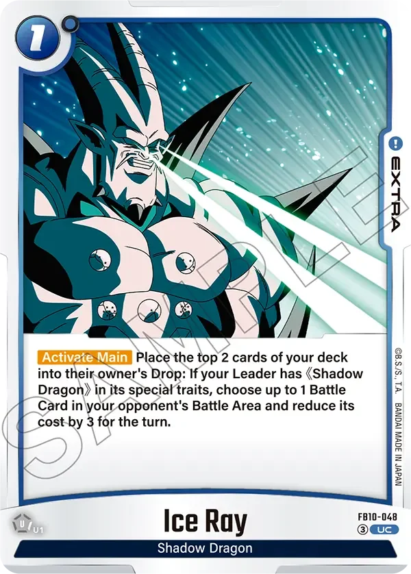 Ice Ray, Cross Force FB10-048