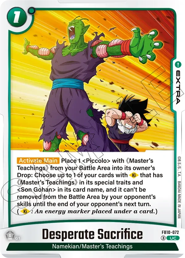 Desperate Sacrifice, Cross Force FB10-072