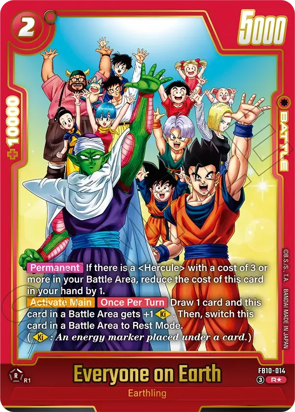 Everyone on Earth, Cross Force FB10-014