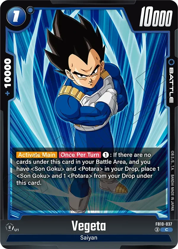 Vegeta, Cross Force FB10-037