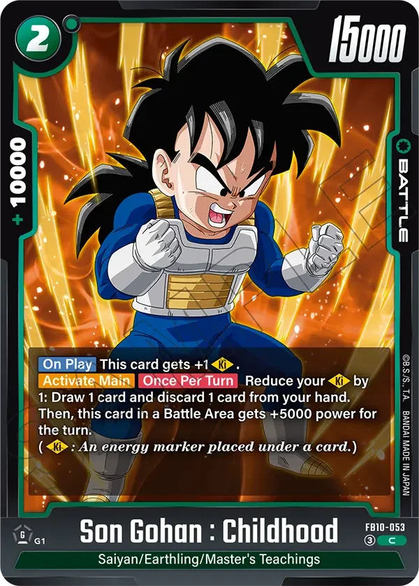 Son Gohan : Childhood, Cross Force FB10-053