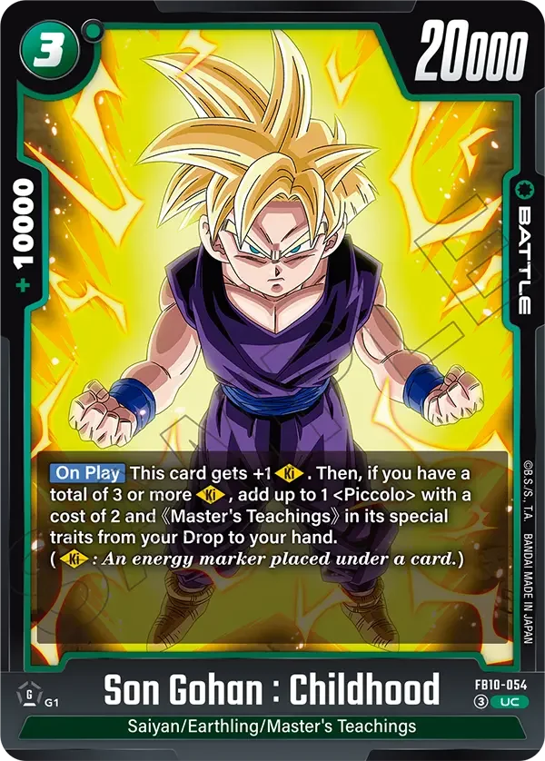 Son Gohan : Childhood, Cross Force FB10-054