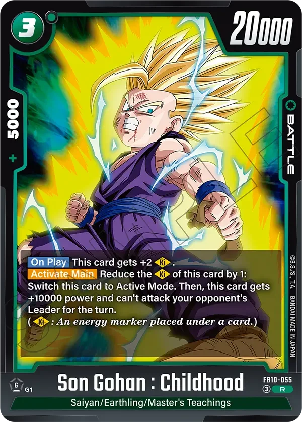 Son Gohan : Childhood, Cross Force FB10-055