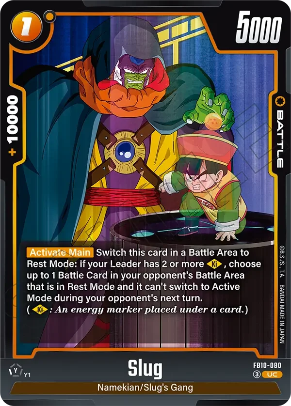 Slug, Cross Force FB10-080