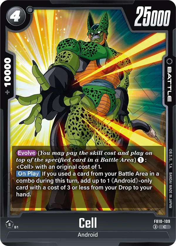 Cell, Cross Force FB10-109