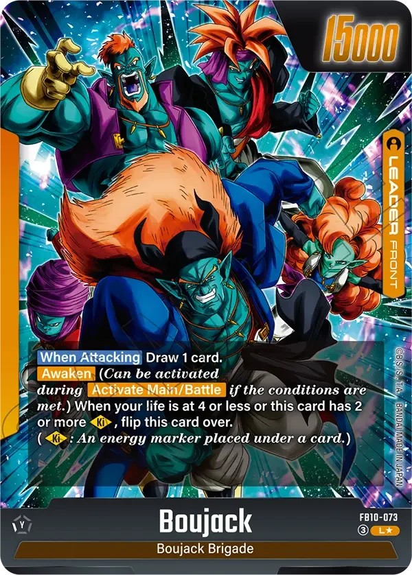 Boujack, Cross Force FB10-073