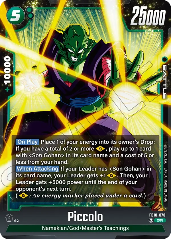 Piccolo, Cross Force FB10-070