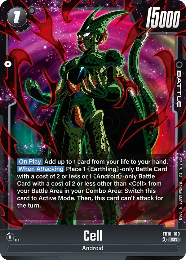Cell, Cross Force FB10-108