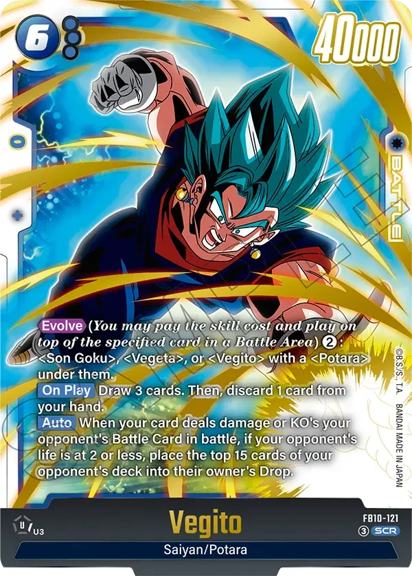 Vegito, Cross Force FB10-121