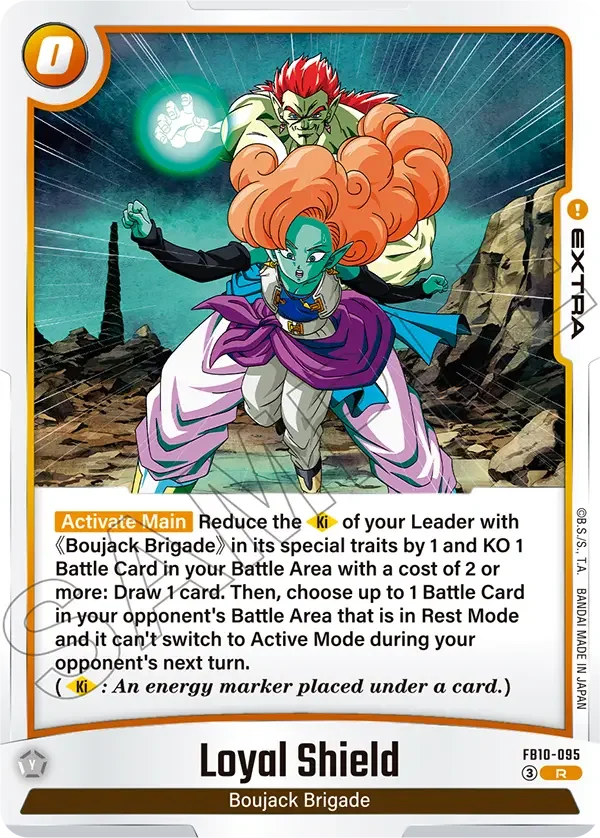Loyal Shield, Cross Force FB10-095