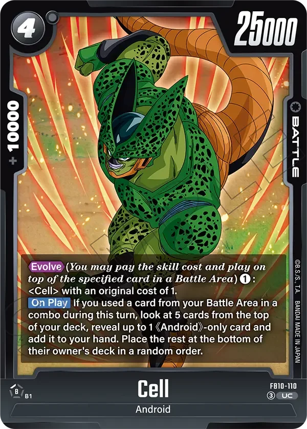 Cell, Cross Force FB10-110