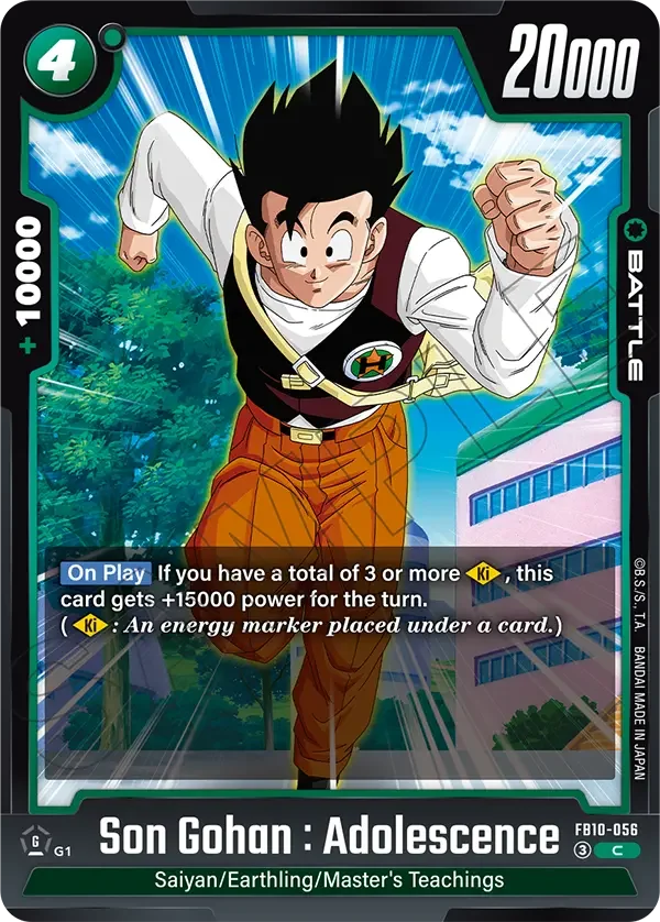 Son Gohan : Adolescence, Cross Force FB10-056
