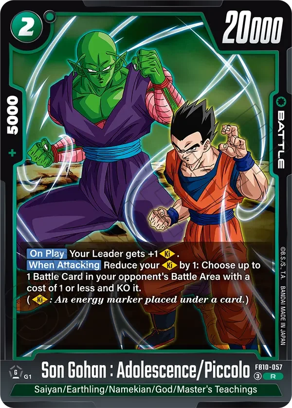 Son Gohan : Adolescence/Piccolo, Cross Force FB10-057
