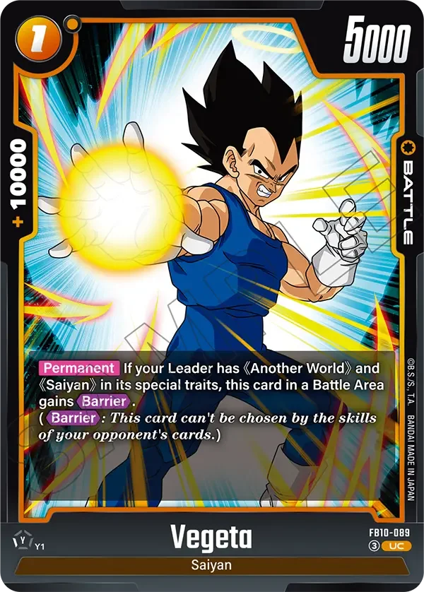 Vegeta, Cross Force FB10-089