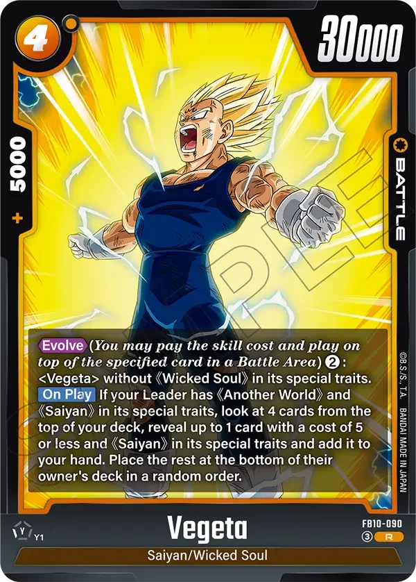 Vegeta, Cross Force FB10-090