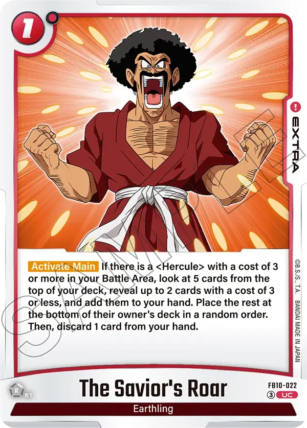 The Savior's Roar, Cross Force FB10-022