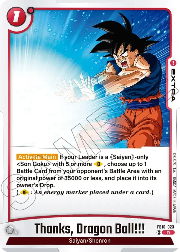 Thanks Dragon Ball!!!, Cross Force FB10-023