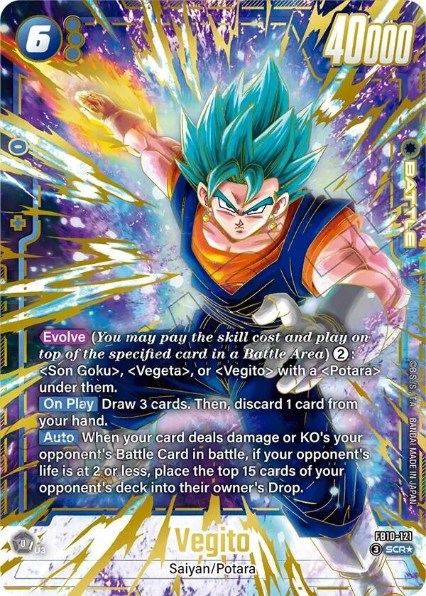 Vegito, Cross Force FB10-121