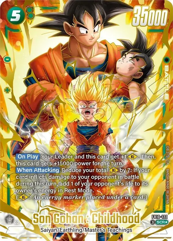 Son Gohan : Childhood, Cross Force FB10-122