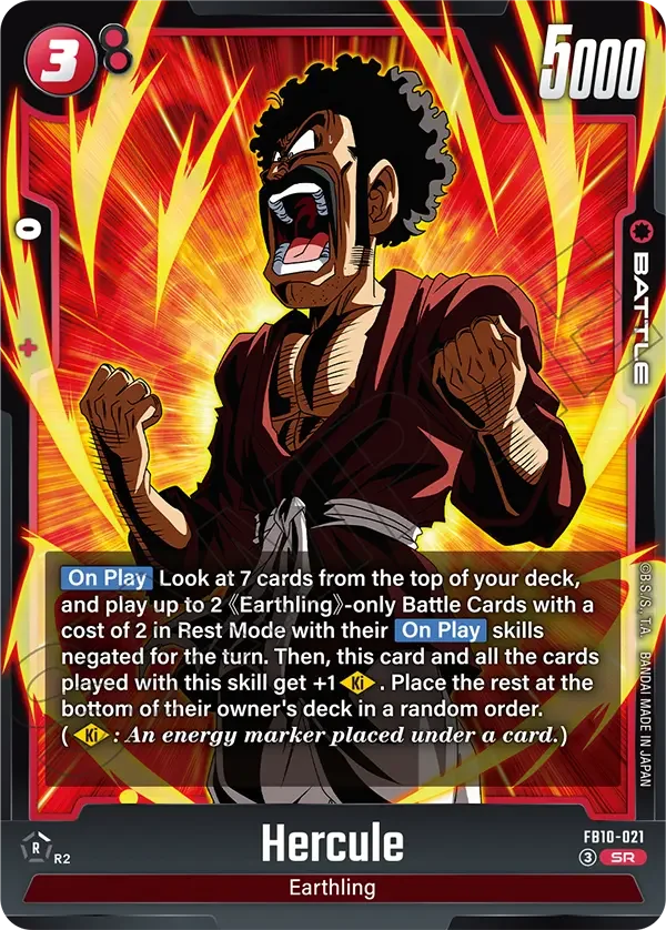 Hercule, Cross Force FB10-021