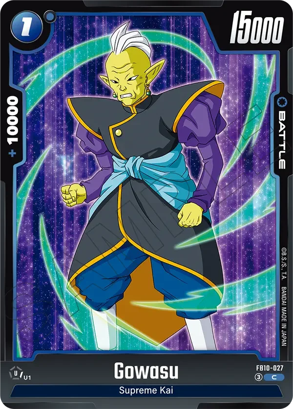 Gowasu, Cross Force FB10-027
